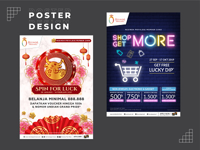 Event Poster Layout Design branding design event flyer graphic design layout malls poster shopping mall shopping program