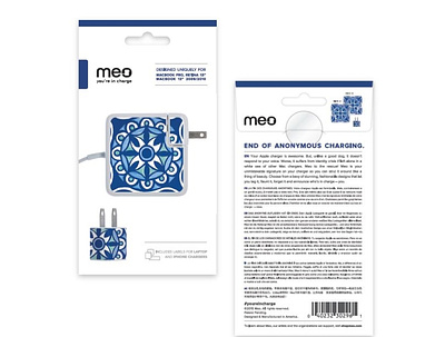 Meo Packaging packagedesign packaging