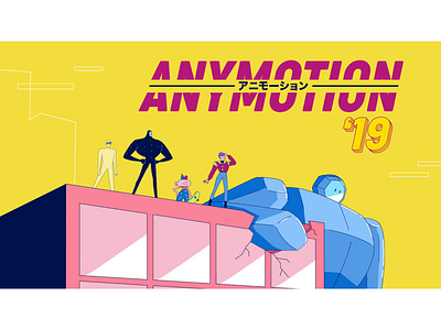 Anymotion 2019 Opening Titles animation anime anime opening anymotion cel animation conference festival frame by frame illustration motion motion design motion graphic motion graphics motiongraphics opening opening sequence opening titles