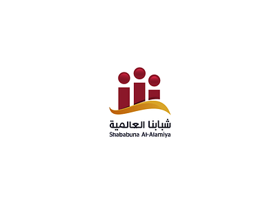 Shababuna Al Alameia logo