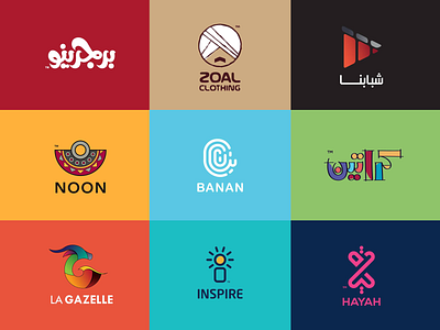 Logofolio v.02 arabic art brand branding calligraphy design illustration logo shot typeface typography vector