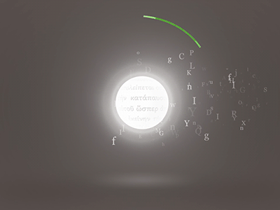 Light Orb 2d after effects aimated gif animation gif light motion motion design