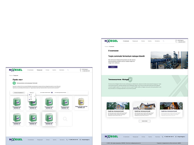 ux\ui Nixiegel design ui ux
