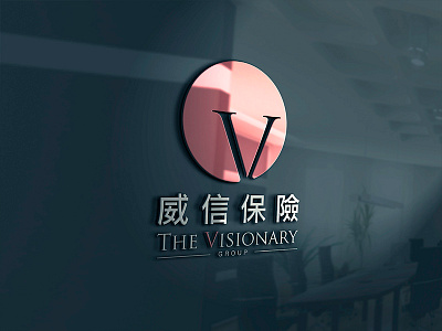 Client name : THE VISIONARY GROUP american brokerage design hong kong insurance logo logos mack minimalism pre made visionar visionar group