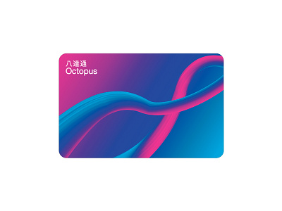 Octopus Card Redesign 八達通卡 重新設計 20th anniversary edition 20週年記念版本 china hong kong logo logos mack chan minimalism octopus card pre made 八達通卡