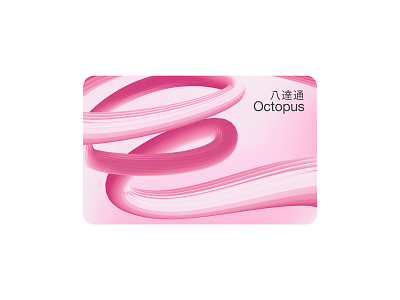 Octopus Card Redesign 八達通 重新設計 20th anniversary edition 20週年記念版本 hong kong logo logos mack chan octopus card 八達通 八達通卡 新八達通 新設計