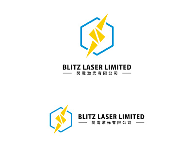 Client Name : Blitz Laser Limited blitz laser limited freelance hong kong invitation logo design logo設計 mack chan mack studio 閃電激光有限公司 香港 香港自由職業者資訊網