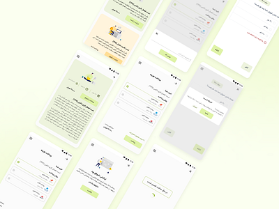 Khodsanj - Mobile App Design for Psychological Tests ui ux