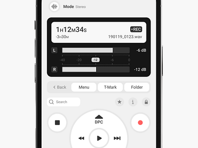 UI recorder