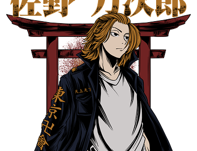 Manjiro Sano - Tokyo Revengers anime design fanart fantasy illustration japanese manga tokyo revengers tshirt design