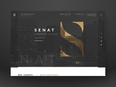 SENAT Corporate site concept concept corporate design proptech real estate ui ux