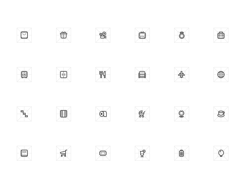 icon for indoor by WenWen on Dribbble