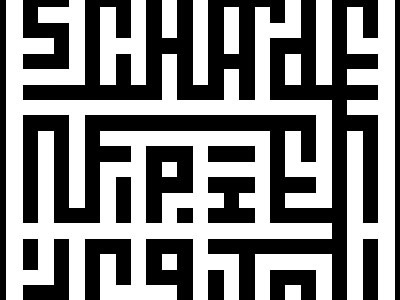 Schadenfriends Side Project qr code schadenfriends side project