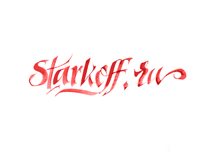 Starkoff calligraphy design font graphic lettering logo logotype starkoff web web studio