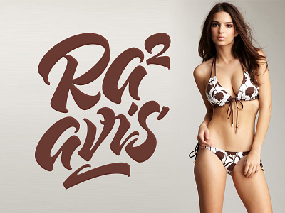 Rara Avis art calligraphy fashion girl lettering logo logotype model music