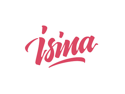 Isina Academy - Logotype