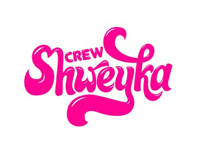 Shweyka Crew clothing handmade kinessisk lettering logo logotype print wear