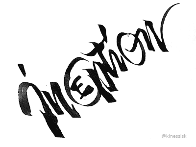 Inception calligraphy fun handlettering lettering music print printing sign t-shirt video wear writing