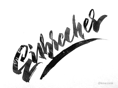 Eisbrecher brush calligraphy handmade lettering music print printing sign t-shirt video wear writing