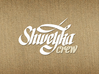 Shweyka Crew