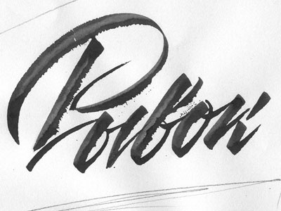 Рывок calligraphy logo logotype typography