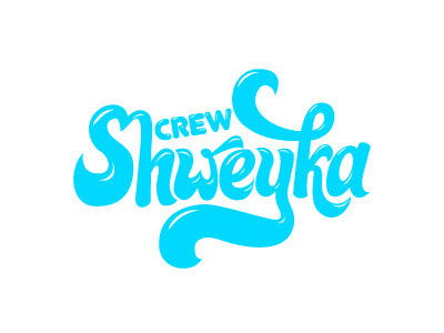 Shweyka2 clothing identity lettering logo logotype typography