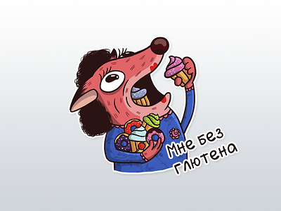 Sticker Foxy art illustration telegram стикер