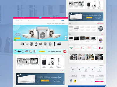 Home Appliance Shop Design (live website) design ui web