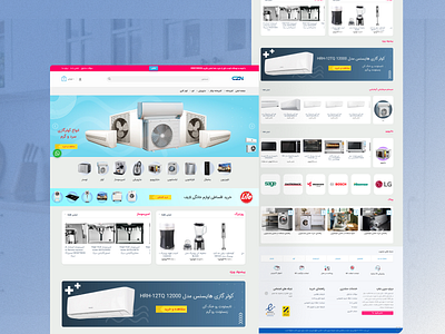 Home Appliance Shop Design (live website)