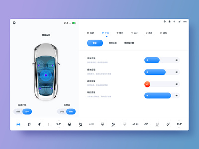 Daily gif#Download by BOLIANG. on Dribbble