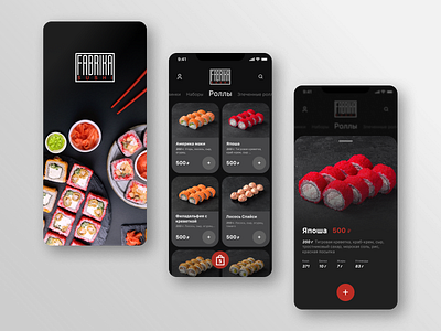 Mobile app for sushi bar app application black design food graphic design interface mobile sushi ui ux