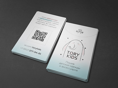 Visit card card design qr qr code visit