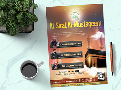 Islamic Flyer ad advertising announce banner creative design event flyer graphic design illustration invitation islamic post poster