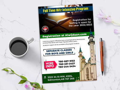 Quraan Memorization Flyer ad advertising banner creative design education flyer graphic design islamic memorization quraan