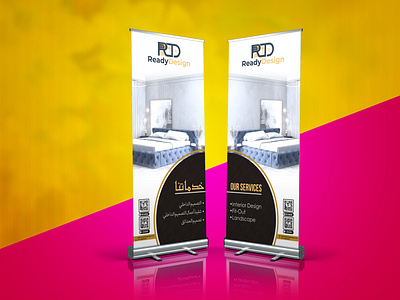 Ready Interior Services Roll-up Banner