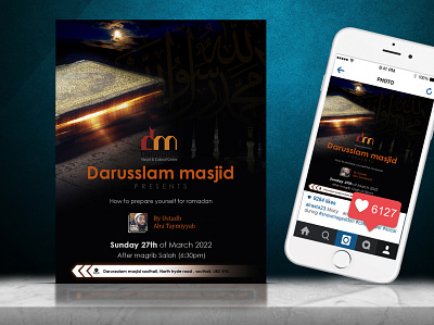 Islamic Social Media Post ad advertising banner creative design designer flyer graphic design illustration invitation invite islamic masjid media post social socialmedia