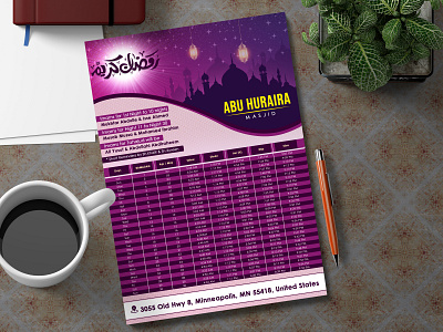 Islamic Ramadan Calendar ad advertising banner calendar creative design eid flyer graphic design illustration islamic muslim ramadan