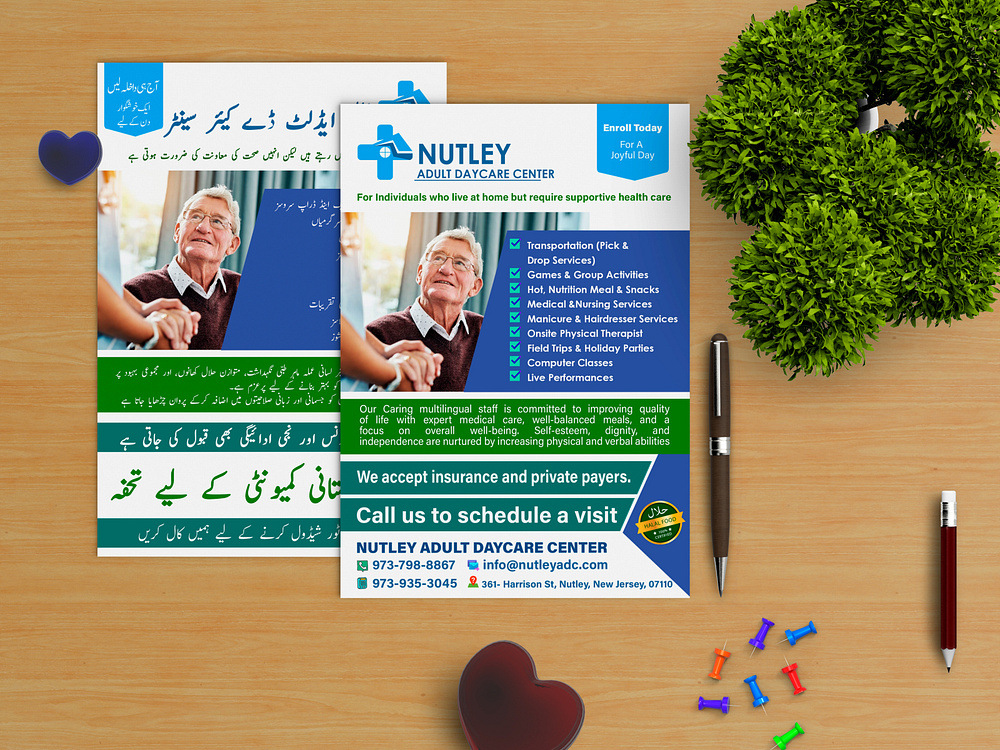 English & Urdu Medical Flyer by Mubashir Khan630 🏆 on Dribbble