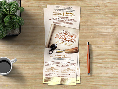 Conference Leaflet Design ad advertising creative design graphic design illustration leaflet