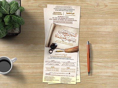 Conference Leaflet Design