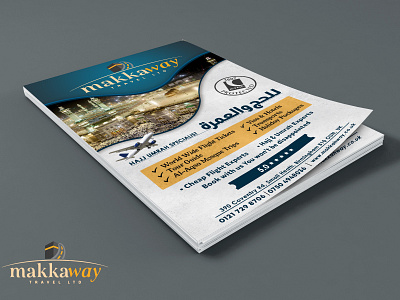 Travel Agency Flyer ad advertising agency banner creative design flyer graphic design hajj illustration islamic packages tour travel umrah