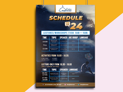 Islamic Educational Flyer ad advertising banner classes creative design educational eyecatching flyer graphic design history islamic lecture media post poster schedule social social media workshop