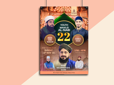 Islamic Event Flyer