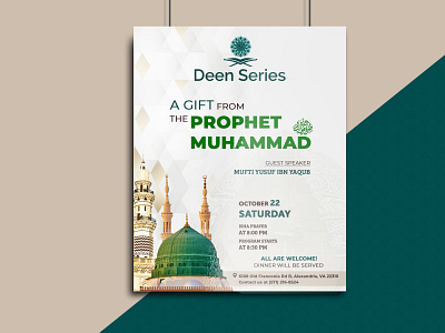 Islamic Event Flyer ad advertising amazing banner creative design designer event eyecatching flyer graphic design highquality illustration islamic printready