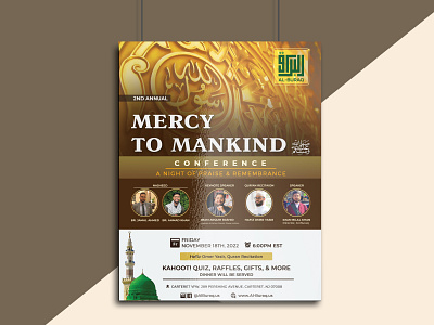 Islamic Event Flyer ad advertising amazing banner creative design designer eyecatching flyer graphic design highquality illustration islamic modern unique