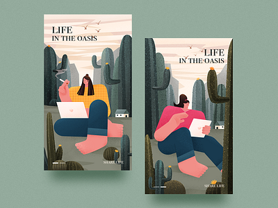Lllustration app design illustration oasis people share life ui