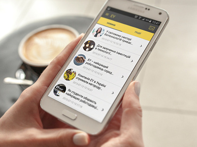 Ernst&Young app app design branding communications company events ios job logo mobile news uxui