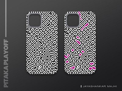 Seamless Pattern Fiber Case for Mobile | PITAKA