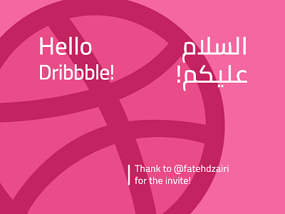 Hello Dribbble! dribbble hello invite new