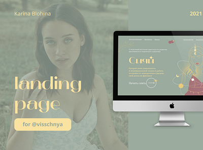 Landing page for blogger creator design illustration ui ux website. landing page.